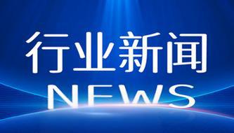 最高法院明确：启用辅助驾驶功能 驾驶员仍须担责